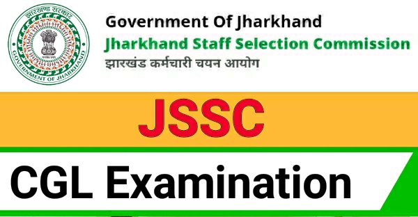 JSSC CGL Exam Date 2022