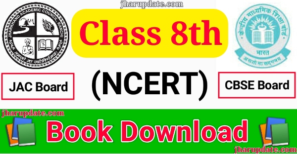 JAC Board class 8th Book Download pdf