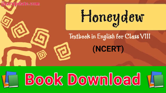 JAC Board Class 8th English NCERT Book download
