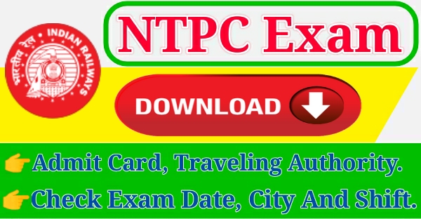 Railway RRB NTPC Exam Admit Card Download